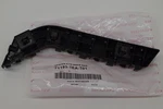 Genuine Honda Bumper Guide 71193-TEA-T01. Fixed Price $17.70.