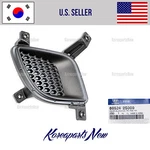 Front Bumper Trim Cover Fog Lamp Right Passn 865242S000 Hyundai Tucson 2011-2015. Fixed Price $319.30.