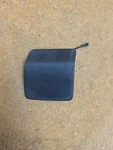 2011-2017 Jeep Patriot Rear Bumper Cover Tow Hook Cap Plug Lid Oem. Fixed Price $19.99.