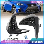 2X Fit 16-2020 17 Lexus IS200T IS300 IS350 Left+right Front Bumper Lower Grille. Fixed Price $53.99.
