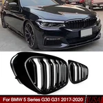 Gloss Black For Bmw Series G30 G31 530I 540I M5 2017-2020 Front Kidney Grille. Fixed Price $35.95.