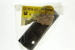 Genuine Gm Bumper Cover Side Bracket 22619663. Fixed Price $14.99.