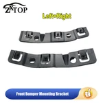 Set Of Front Left&right Side Bumper Mounting Bracket For Mazda CX-5 2013-2016. Fixed Price $12.79.