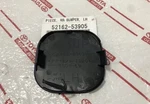 *new Lexus Isf Rear Left Bumper Tow Hook Cover Cap Clip Oem Hole 2008-2014 Is-f. Fixed Price $24.95.
