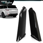 Fit For 2013-2021 Land Rover Range Rear Pillar Molding Trim Left+right. Fixed Price $145.87.
