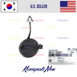 Front Bumper Tow Eye Cap Cover 86517AA000 Genuine Hyundai Elantra 2021-2023. Fixed Price $13.77.
