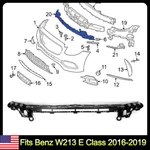 2138852500 Front Bumper Lower Bracket Fits For 2016-2019 Mercedes W213 Class. Fixed Price $99.98.