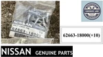Nissan Datsun 62663-18000 Bumper Decoration Bolts 1200 Sunny B10 B110 B120. Fixed Price $45.80.