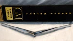 1957 Chevrolet Chrome Rear Hood Ornament 3733178 Nos. Fixed Price $150.00.