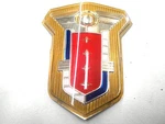 1954 1955 Mercury Hood Crest Plastic Emblem Monterey Montclair New*. Fixed Price $99.95.