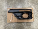 2017 Volkswagen Beetle Front Driver Lower Grille Insert Oem 5C5 854 661 J Zll. Fixed Price $109.99.