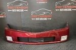 04-08 Cadillac Xlr Front Bumper Cover W/lights & Lower Grill Rebar Sold Seperate. Fixed Price $1150.00.