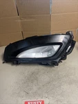 2013 Kia Optima Lh Side Molding W Fog Lamp 86551-4C000. Fixed Price $93.96.