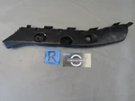 2009-2015 Mazda MX5 Miata Rear Bumper Retainer Passenger Right. Fixed Price $30.95.