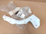 Mitsubishi Outlander Sport Rear Left Bumper Mount Bracket 6410D561 17-ON Genuine. Fixed Price $26.64.