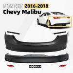 Rear Bumper Cover Assembly For 2016-2018 Chevy Malibu Primed W/ Sensor Brackets. Fixed Price $205.00.
