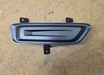 2022 2023 Nissan Frontier Bumper Right Side Trim Bezel 622569BU0A Oem. Fixed Price $39.99.