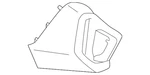 Genuine Subaru Side Cover 57731FN640. Fixed Price $19.81.