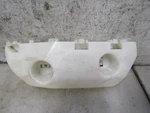 14 Nissan Murano Bumper Bracket 62223-1AA2A. Fixed Price $22.00.