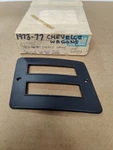 Nos Oem 1973-75 Chevelle Station Wagon Rear Side Marker Lamp Bezel Lh Gm 331765. Fixed Price $15.00.