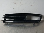 2008-2010 Audi A8 Front Left Lower Bumper Grille Insert Black Chrome. Fixed Price $57.99.