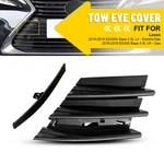 Front Rh Bumper Tow Hook Eye Cover Cap For Lexus ES350 ES300H 2016 2017 2018. Fixed Price $16.14.