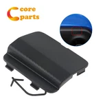 Rear Right Bumper Towing Hook Cover Plate Black For 2013-2017 Subaru Brz. Fixed Price $13.25.