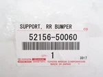 Genuine Oem Toyota Lexus 52156-50060 Driver Lh Rear Bumper Side Support. Fixed Price $58.00.