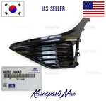 Front Bumper Blanking Cover Left Driver 86563J9NA0 Oem Kona N-line 2022-2023. Fixed Price $48.65.