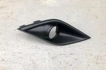 Genuine Oem Mitsubishi Fog Lamp Bezel Rh 6400J446. Fixed Price $38.21.
