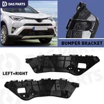 For 2016-2018 Toyota RAV4 Front Bumper Support Spacer Retainer Brackets Rh Lh. Fixed Price $10.69.