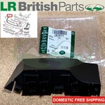 Genuine Land Rover Front Bumper Fender Bracket Rh Range 13-21 LR116771. Fixed Price $45.00.