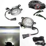 Fit 2020 2021 Toyota Chr C-hr Led Fog Light Set Switch Bezel Bracket Wires White. Fixed Price $54.98.