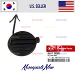 Front Bumper Tow Eye Hook Cover Cap 865173R500 Oem Kia Cadenza 2014-2016. Fixed Price $23.61.