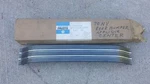 Nos Mopar 1970 Chrysler Newyorker Rear Bumper Applique 3403026. Fixed Price $295.00.