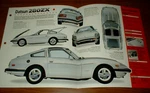1979 Datsun Original Imp Brochure Specs 78 81 82 83. Fixed Price $13.99.