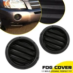 Fog Light Cover Grille Front Passenger Driver Side For Toyota Highlander 2004-07. Fixed Price $15.99.