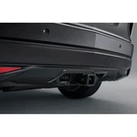 Genuine Gm Trailer Hitch Trim Bezel - Gloss Black 85126737. Fixed Price $112.50.