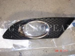 Mercedes R230 Genuine Amg Front Bumper Cover R. Mesh Grille SL550 New 07-08. Fixed Price $128.75.