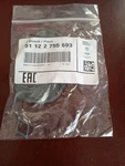 New Rear Bumper Tow Hook Eye Cover Fit 2007-2010 Mini Cooper 51-12-2-755-693. Fixed Price $25.00.