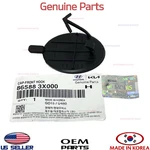 Genuine Front Bumper Tow Eye Hook Cap 2011-2013 Hyundai Elantra Sedan Oem. Fixed Price $9.50.