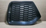 Genuine 2017 - 2019 Honda Civic Rear Left Bumper Garnish Trim Oem 71508 Tbf A00. Fixed Price $39.99.