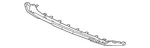 Genuine Honda Lower Deflector 71160-3D4-A01. Fixed Price $132.28.