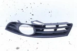 2006-2010 Volkswagen Passat Bumper Grille Left Oem. Fixed Price $37.17.