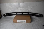 Land Rover L460 Front Bumper Air Deflector 2022 Oem M8E2-17196-A. Fixed Price $60.01.