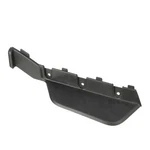 Genuine Land-rover Lower Deflector LR061249. Fixed Price $62.09.