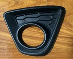 New Genuine Oem Mazda KD53-50-C21 Driver Side Fog Lamp Bezel 2013-2015 CX-5. Fixed Price $25.00.