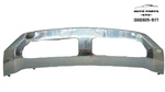 2012-2015 Mercedes ML350 ML550 W166 Front Lower Bumper Molding Oem A1668858025. Fixed Price $139.00.