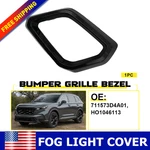 711573D4A01 For Honda Cr-v Bumper Grille Bezel Front Driver Left 2023-2024-2025. Fixed Price $24.69.