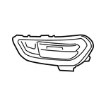 Genuine Mercedes-benz Cover Bumper Area Oem 117885232264. Fixed Price $75.59.